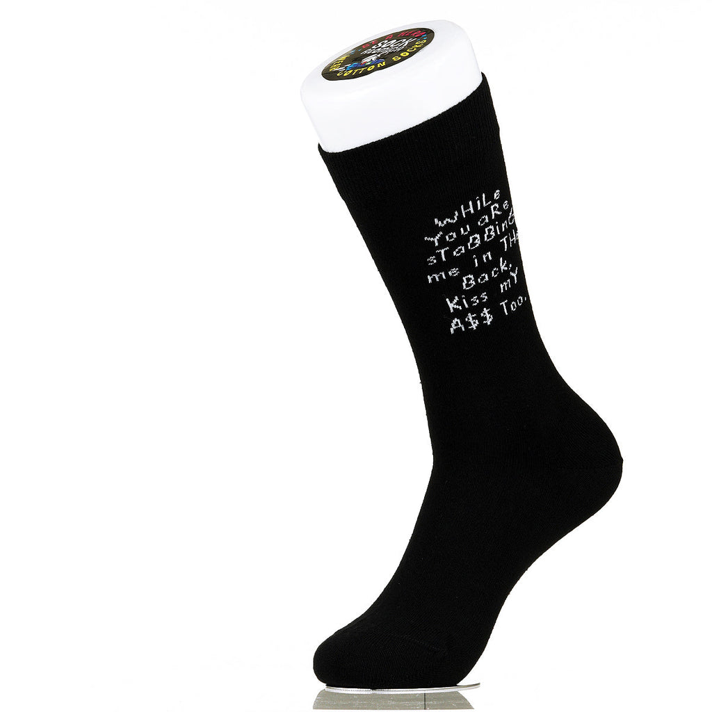 While You Are Stabbing Me In The Back