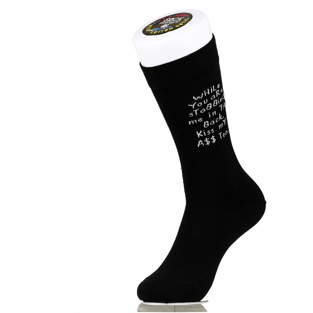 While You Are Stabbing Me In The Back