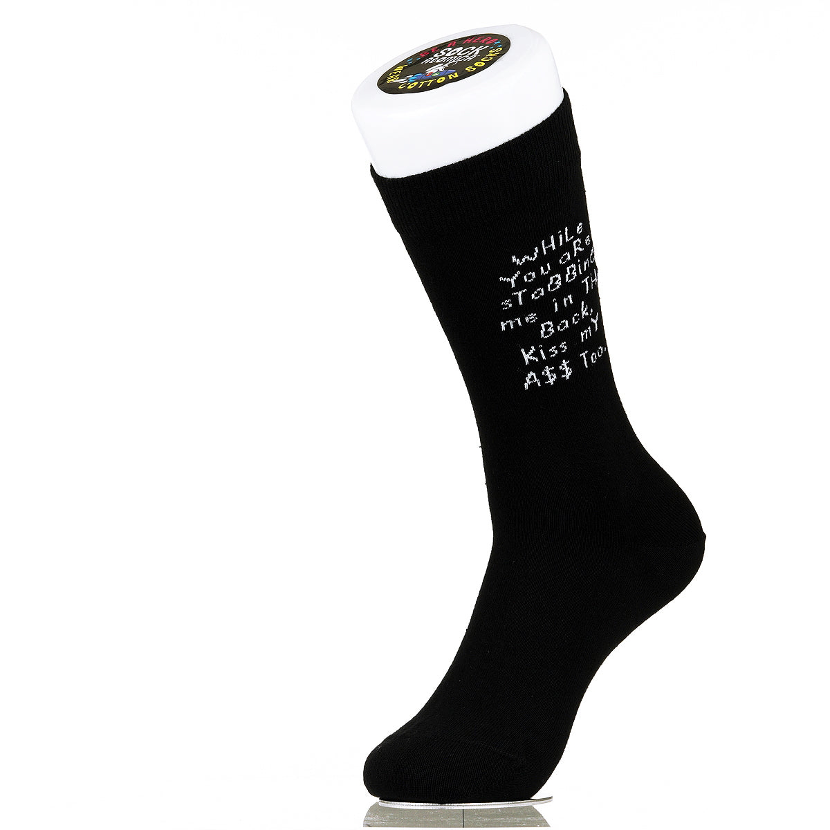 While You Are Stabbing Me In The Back