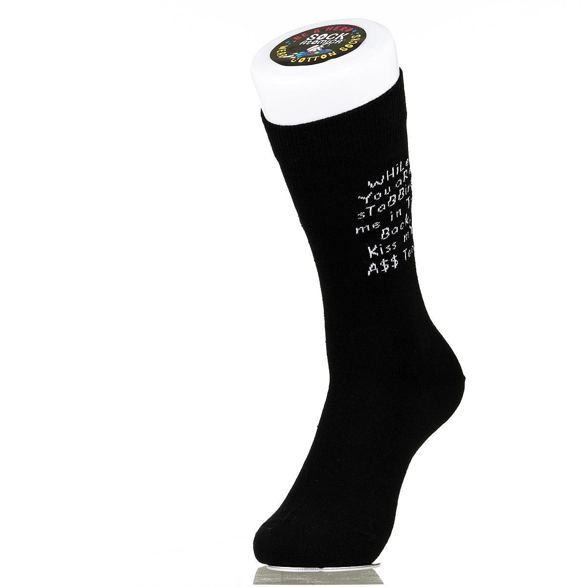 While You Are Stabbing Me In The Back