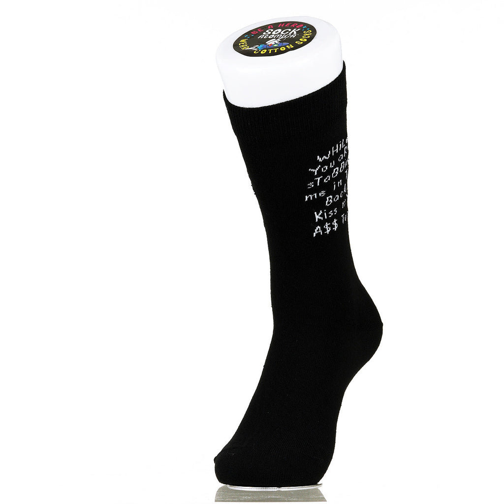 While You Are Stabbing Me In The Back