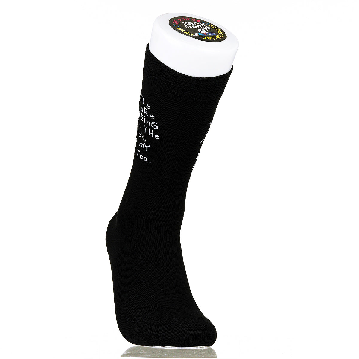 While You Are Stabbing Me In The Back