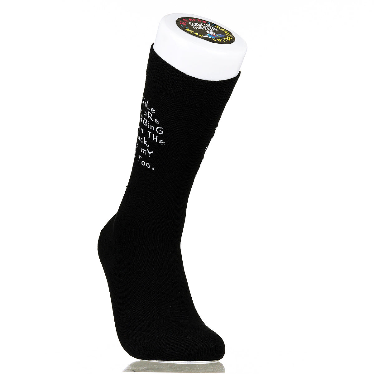 While You Are Stabbing Me In The Back