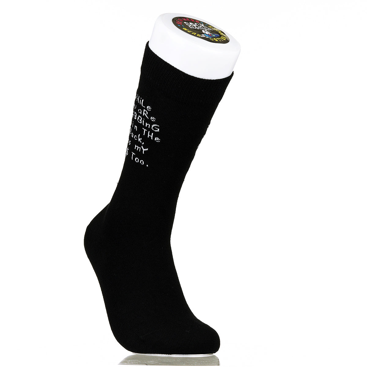 While You Are Stabbing Me In The Back