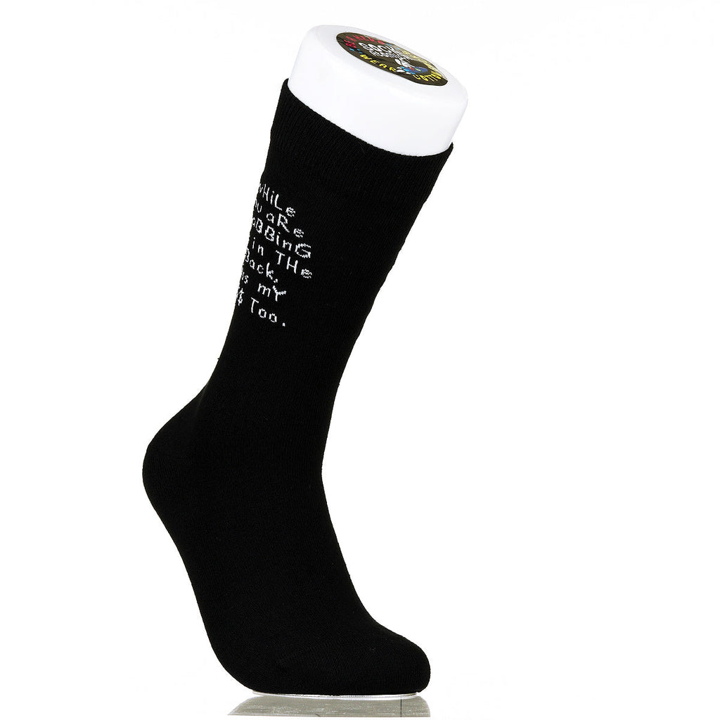 While You Are Stabbing Me In The Back