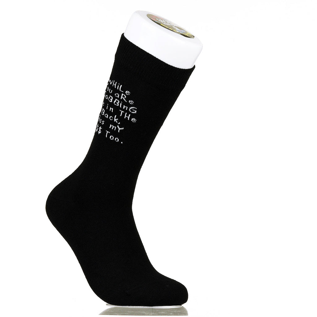 While You Are Stabbing Me In The Back