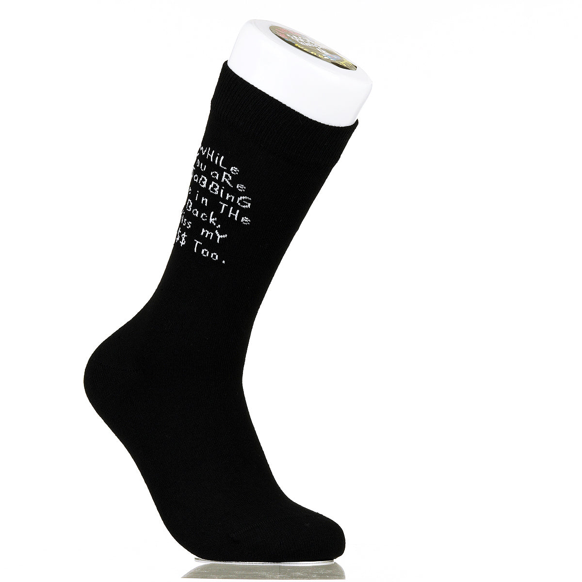 While You Are Stabbing Me In The Back