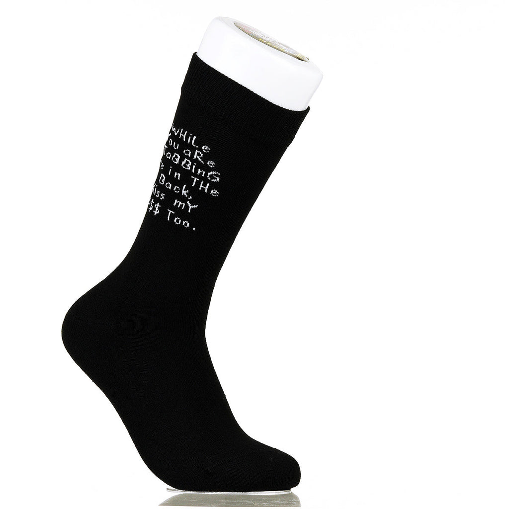 While You Are Stabbing Me In The Back