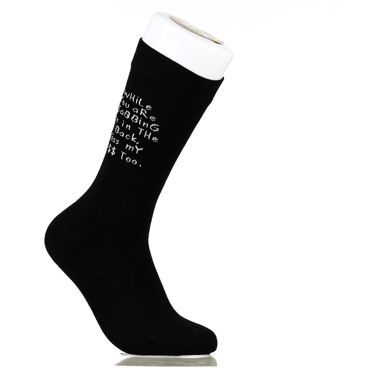 While You Are Stabbing Me In The Back