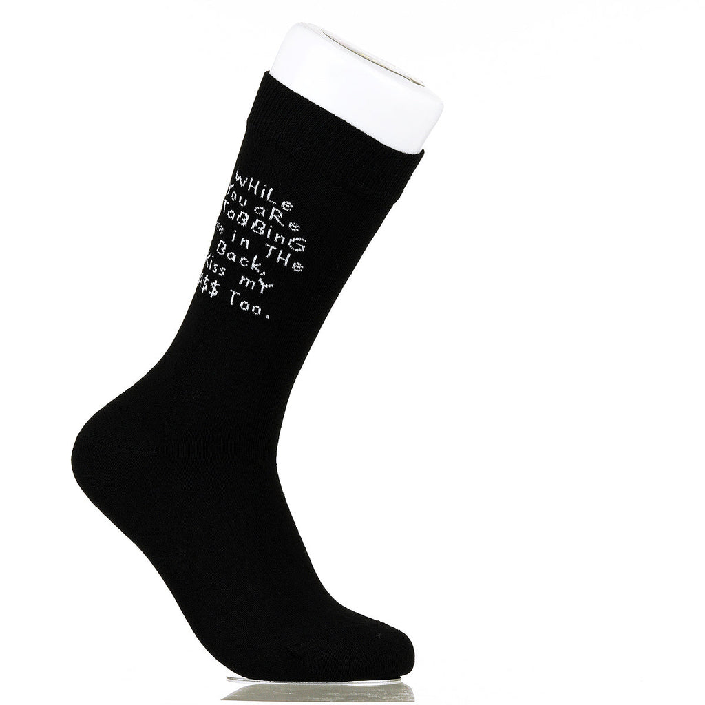 While You Are Stabbing Me In The Back