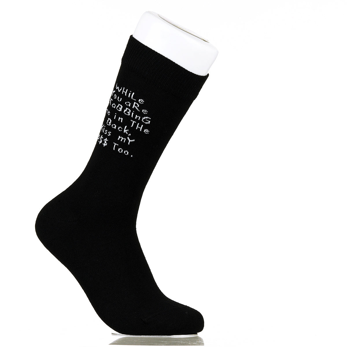 While You Are Stabbing Me In The Back