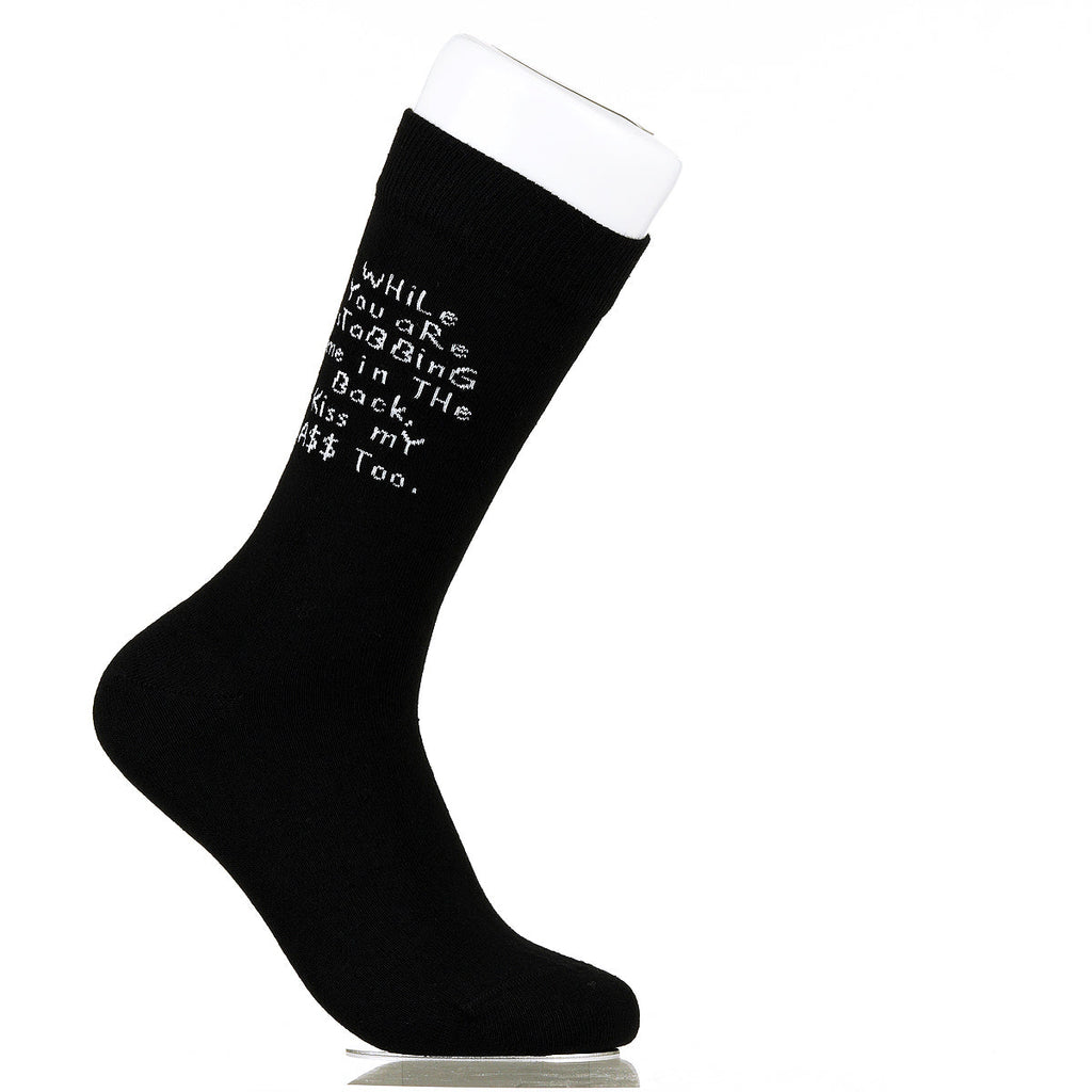 While You Are Stabbing Me In The Back