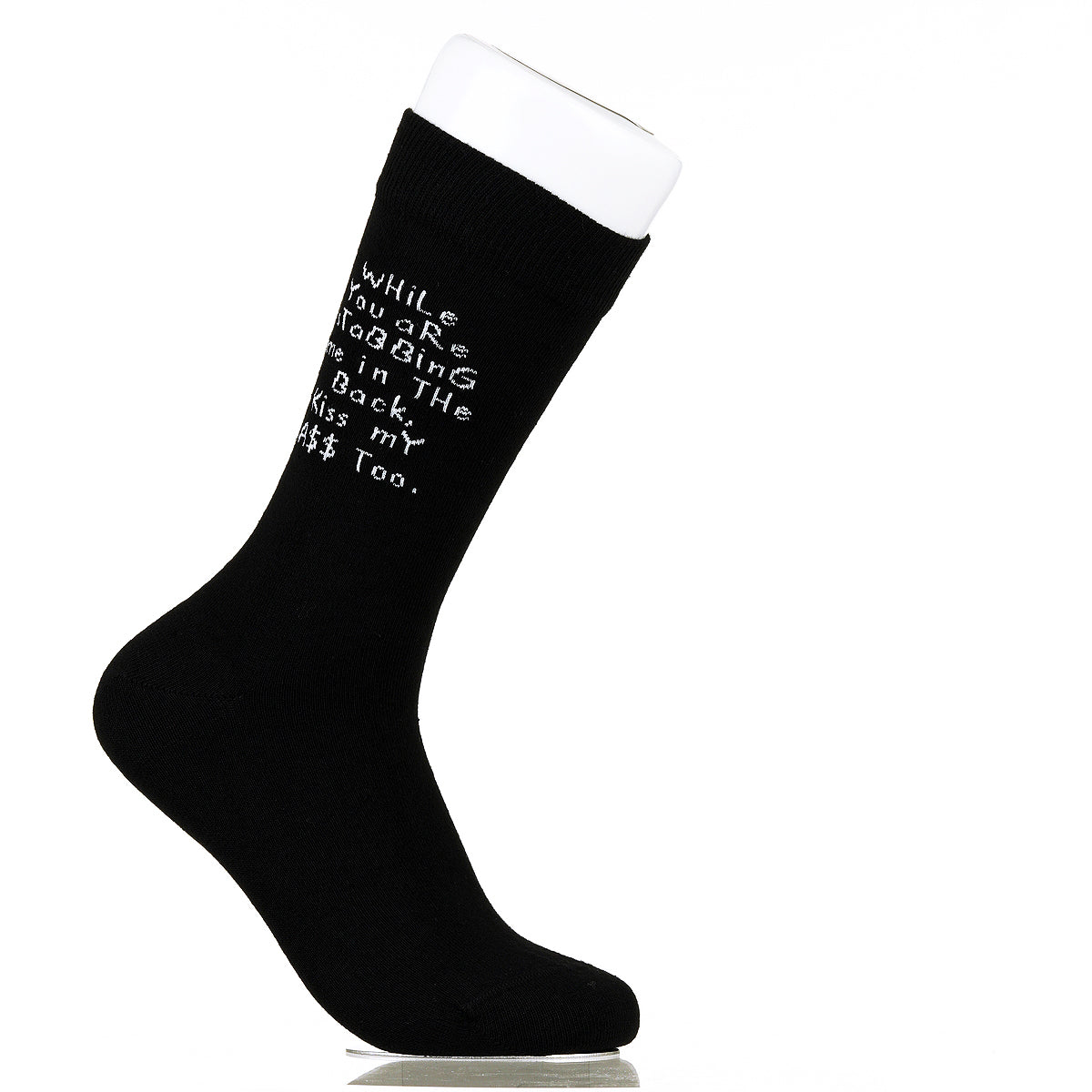 While You Are Stabbing Me In The Back