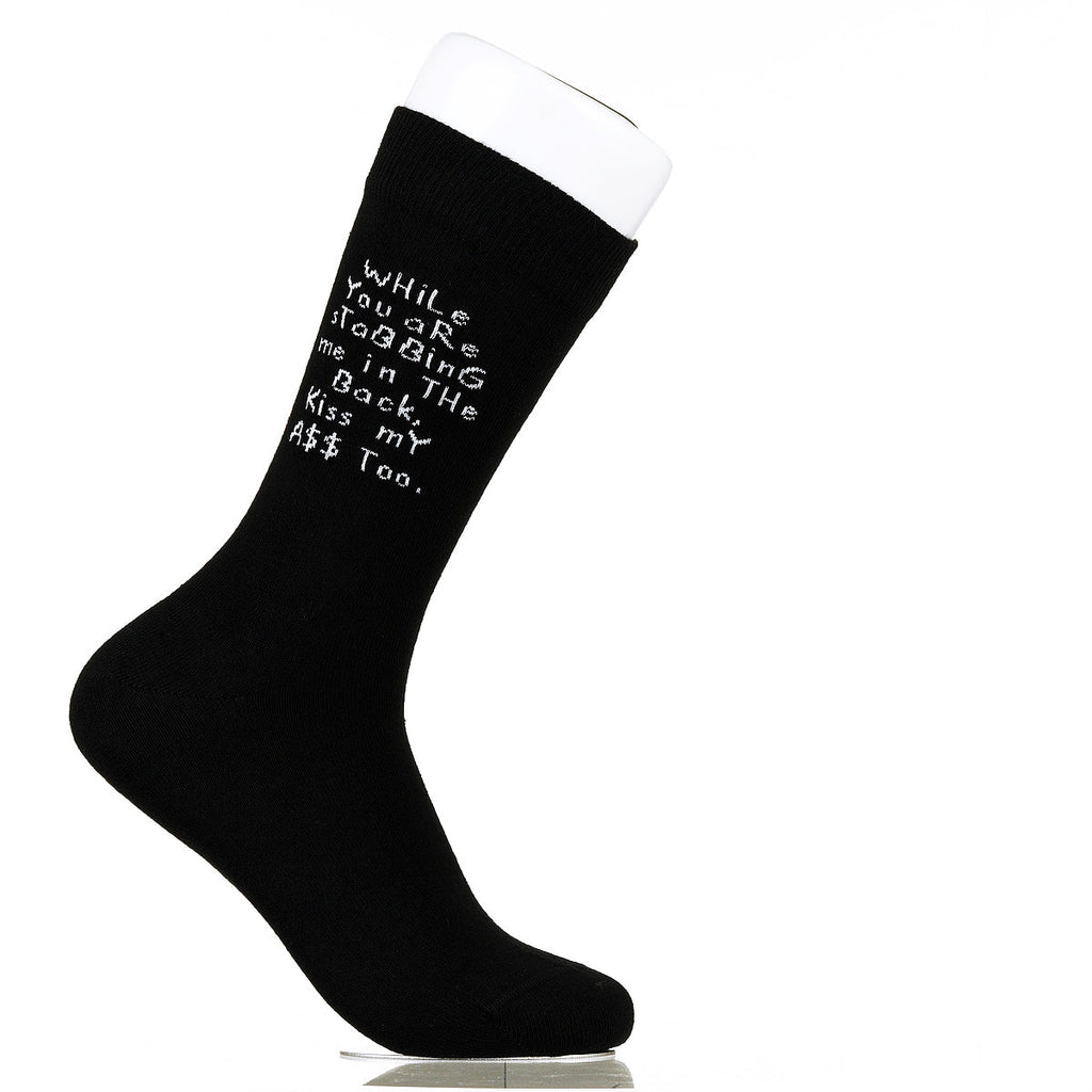 While You Are Stabbing Me In The Back