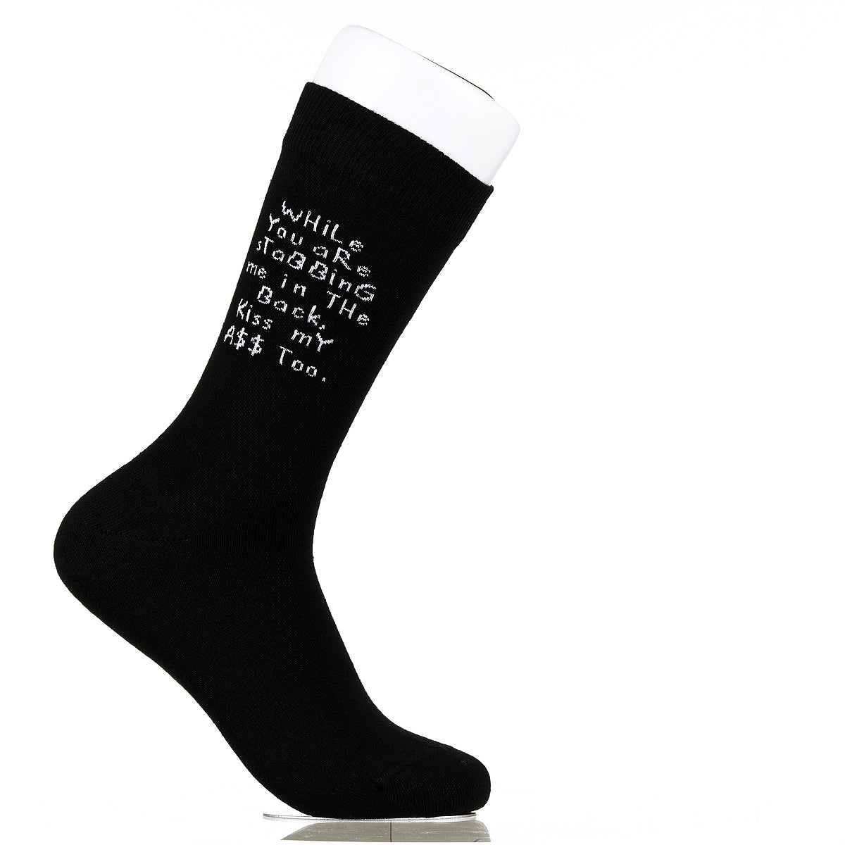 While You Are Stabbing Me In The Back