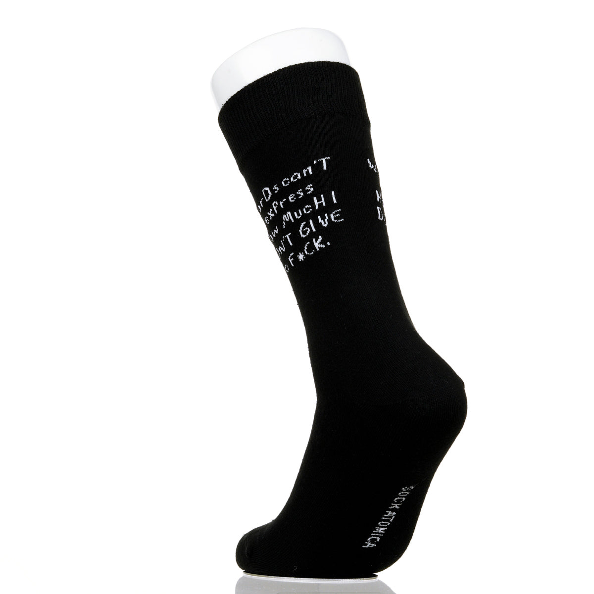 Words Can't Express How Much I Don't Give A F*ck