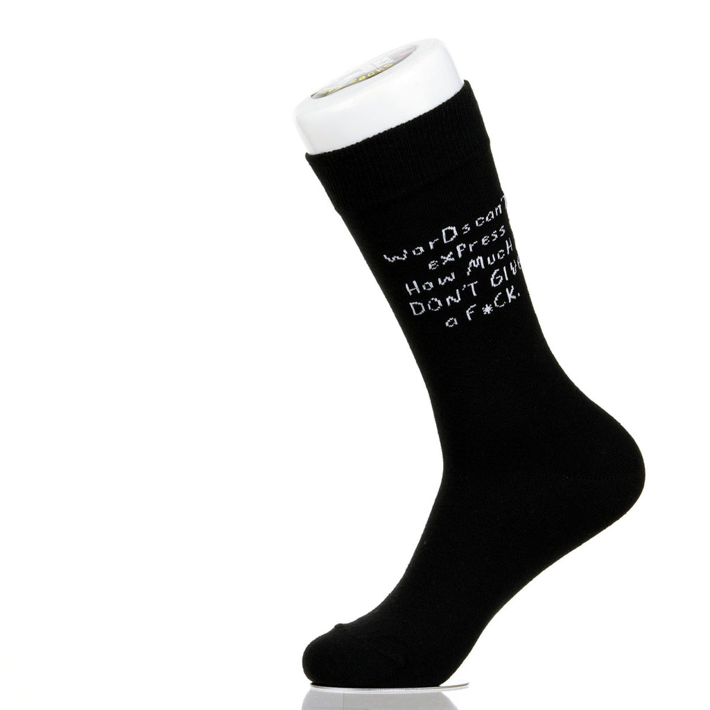 Words Can't Express How Much I Don't Give A F*ck