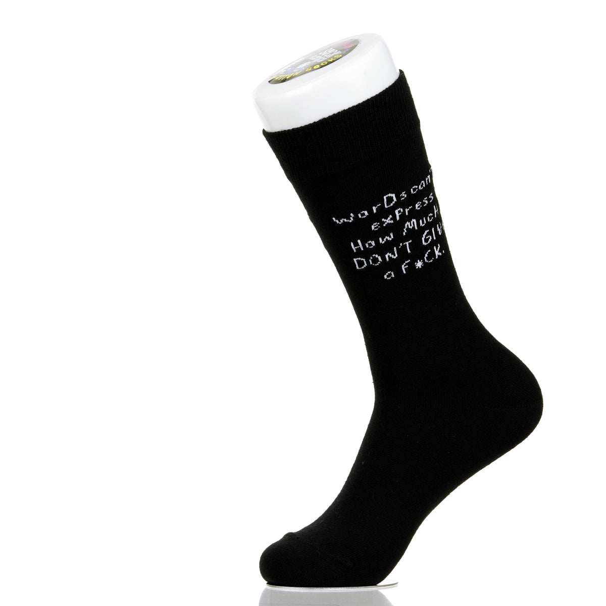 Words Can't Express How Much I Don't Give A F*ck