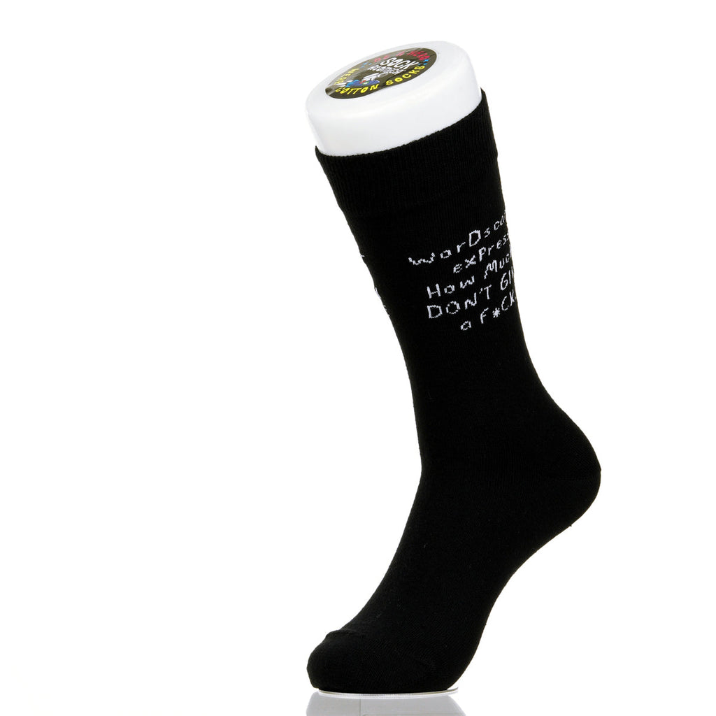 Words Can't Express How Much I Don't Give A F*ck