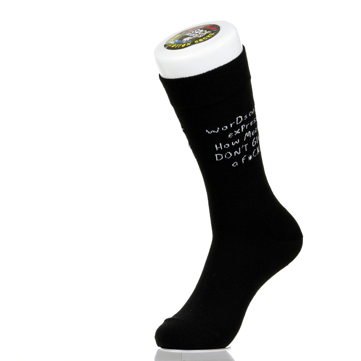 Words Can't Express How Much I Don't Give A F*ck