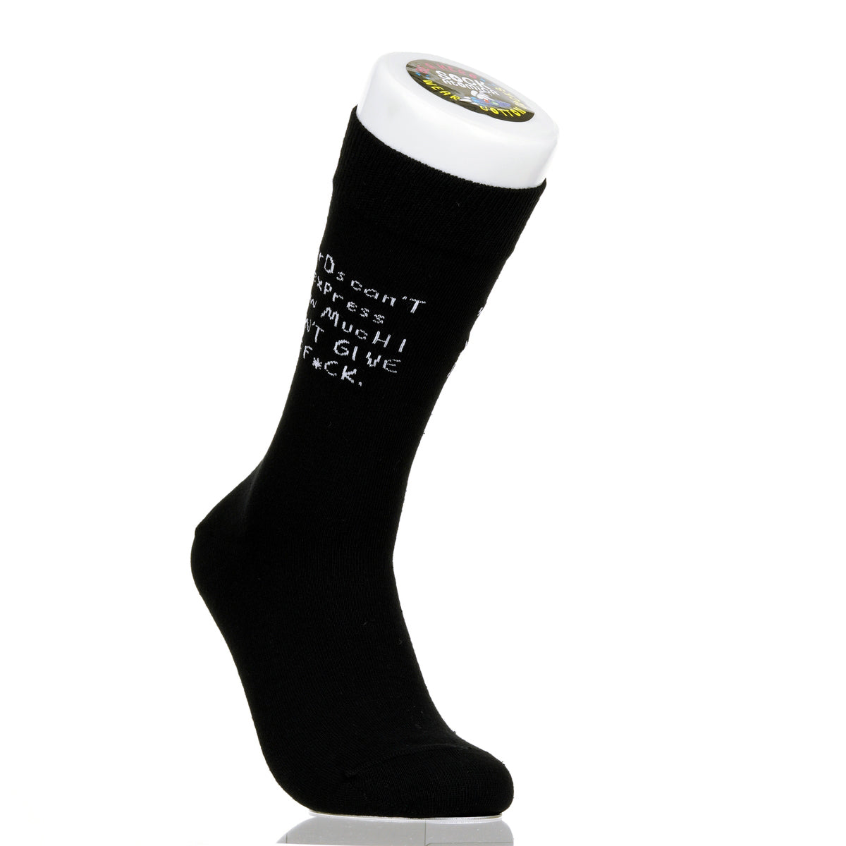 Words Can't Express How Much I Don't Give A F*ck