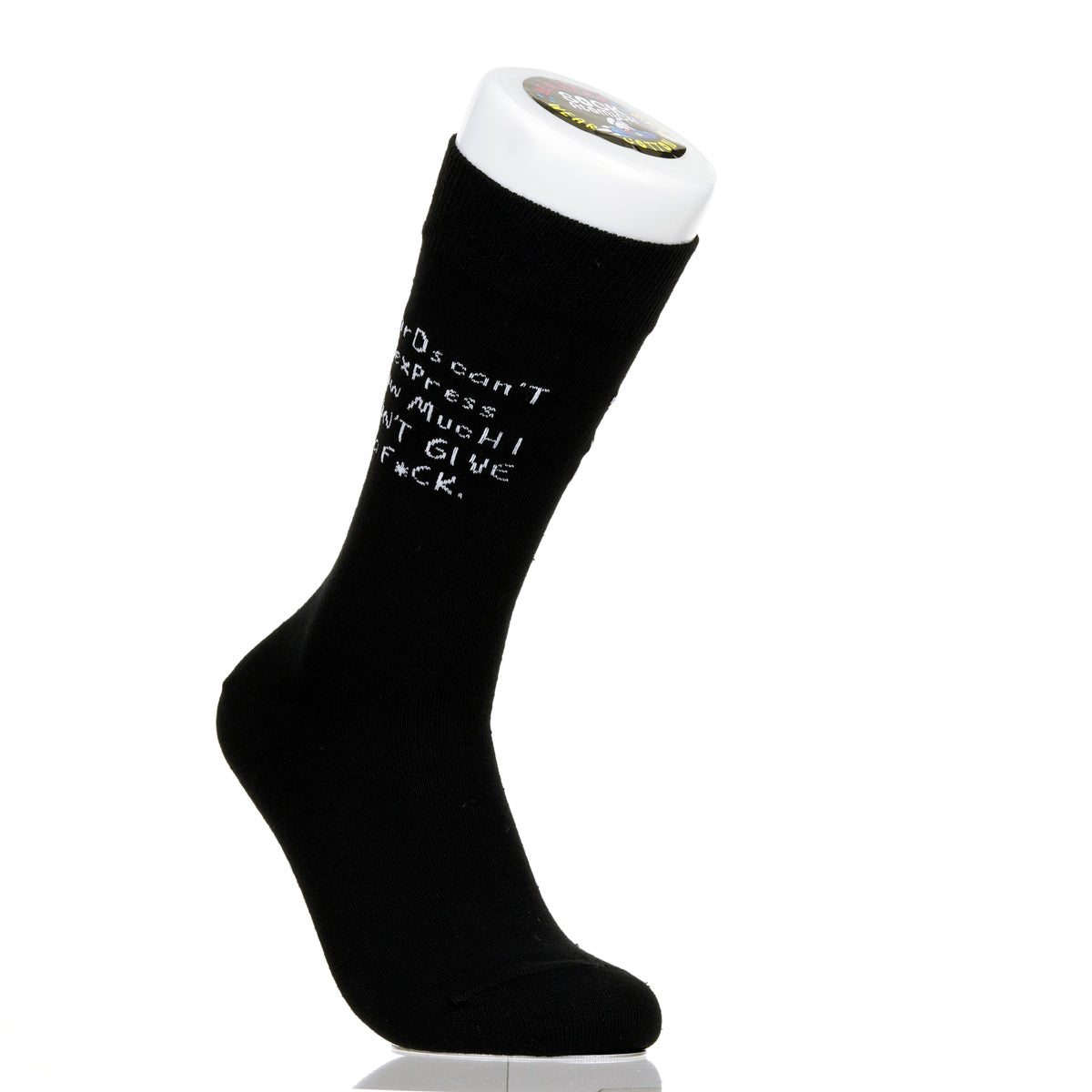 Words Can't Express How Much I Don't Give A F*ck