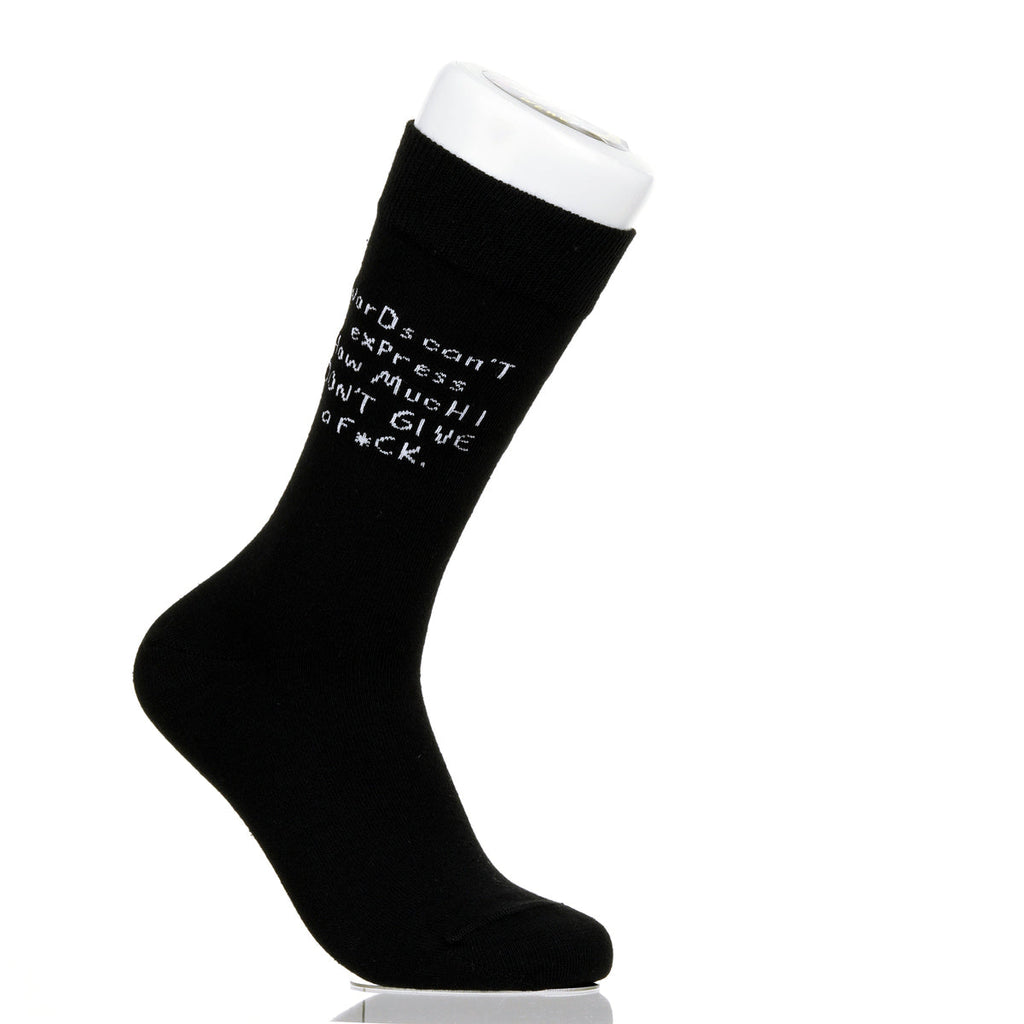 Words Can't Express How Much I Don't Give A F*ck