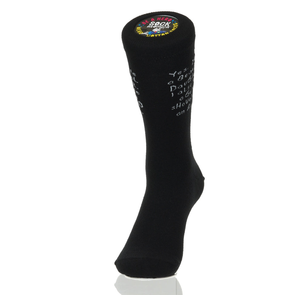 Yes Have Daughter Gun Shovel Alibi