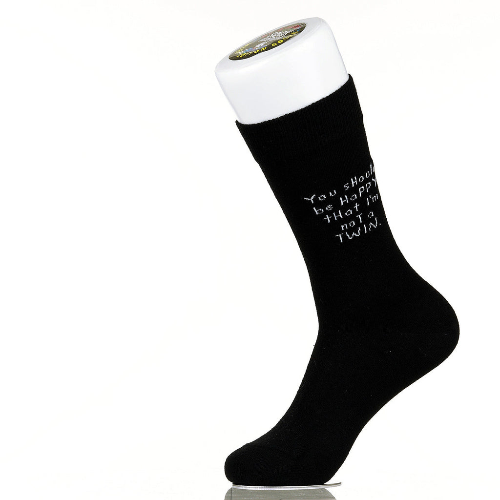 You Should Be Happy That I'm Not A Twin