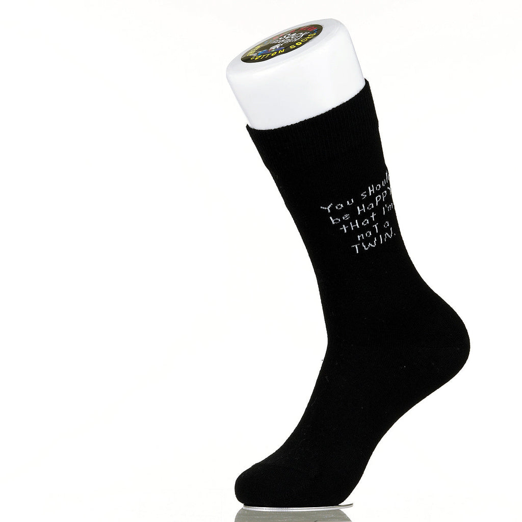 You Should Be Happy That I'm Not A Twin