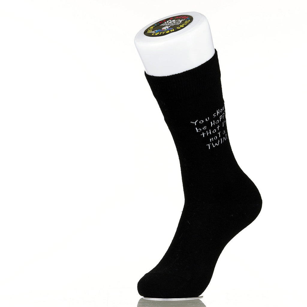 You Should Be Happy That I'm Not A Twin