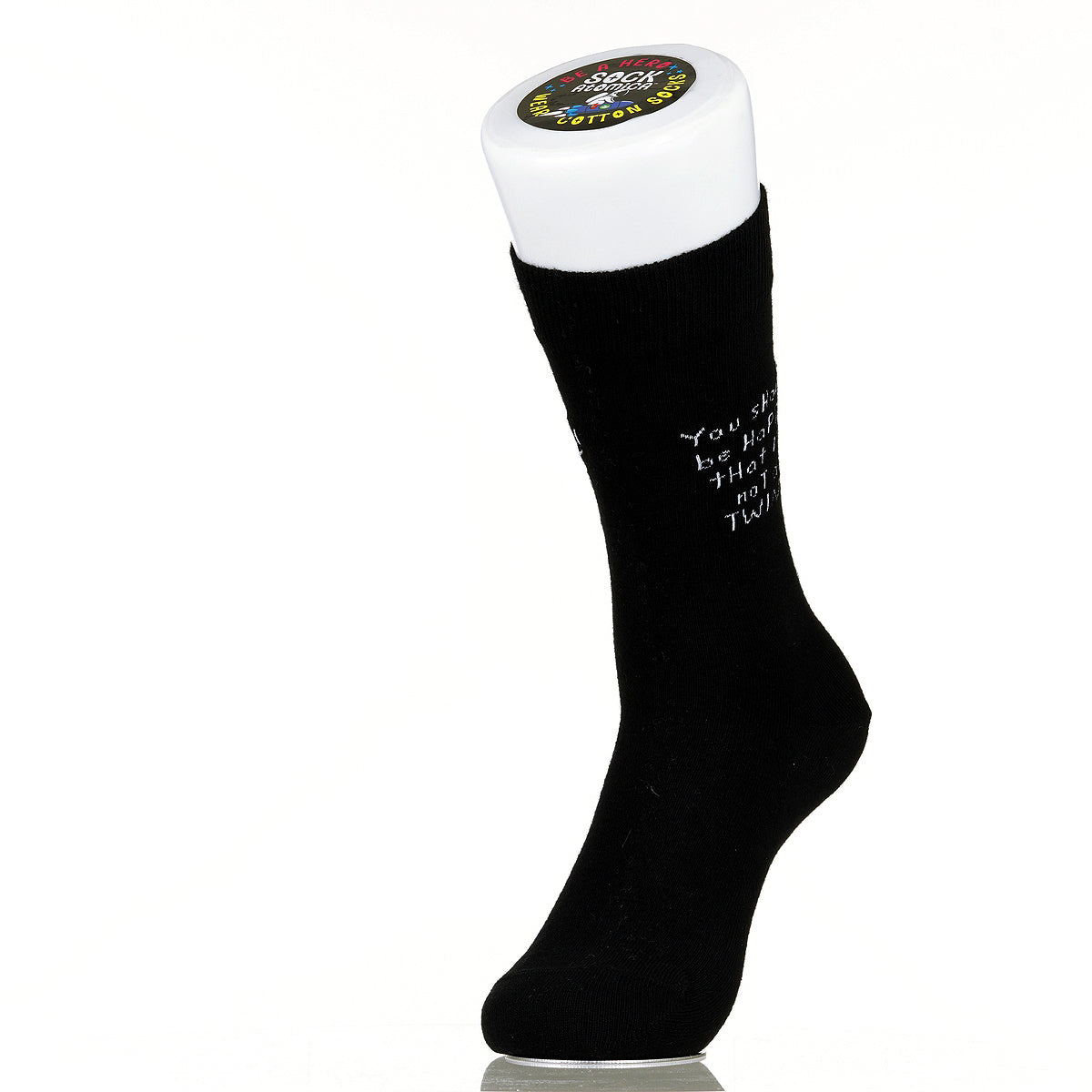 You Should Be Happy That I'm Not A Twin