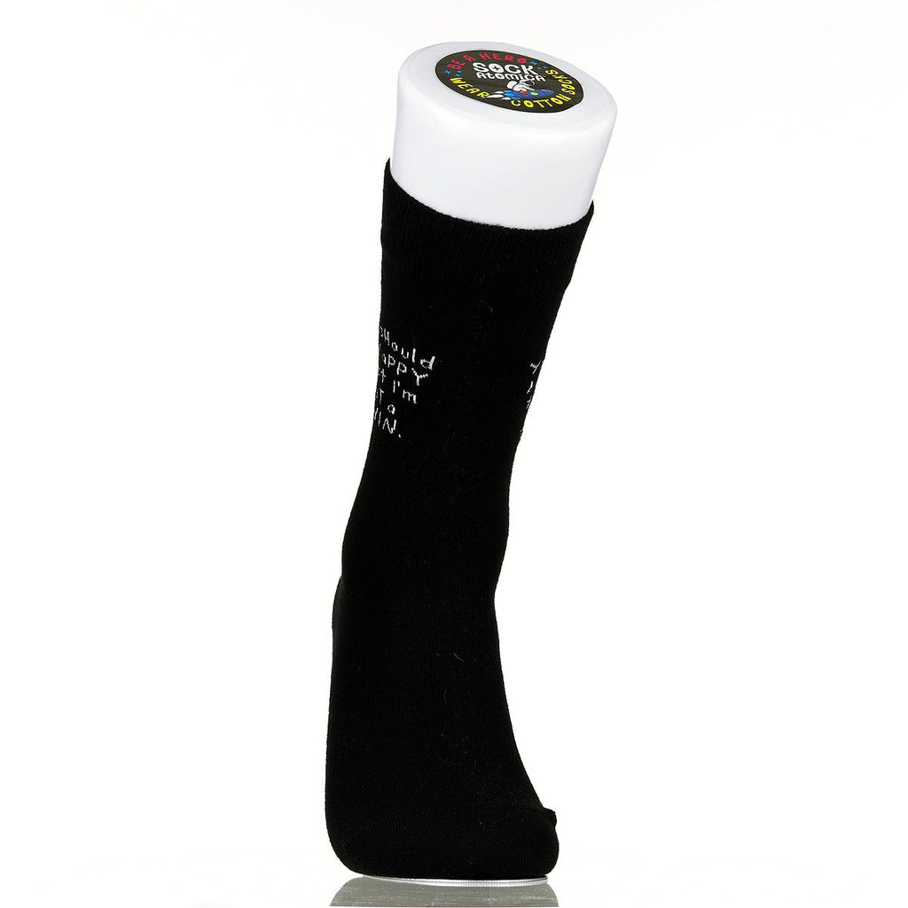 You Should Be Happy That I'm Not A Twin