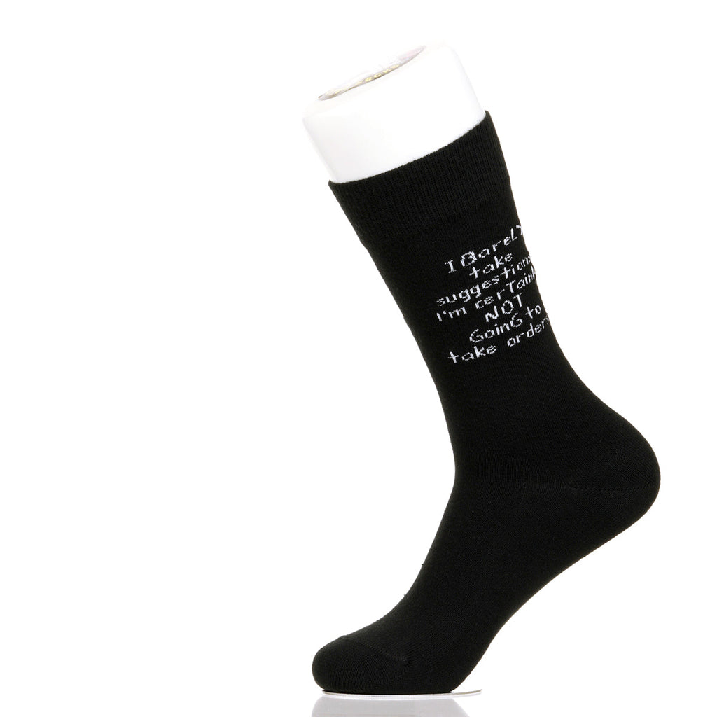 I Barely Take Suggestions