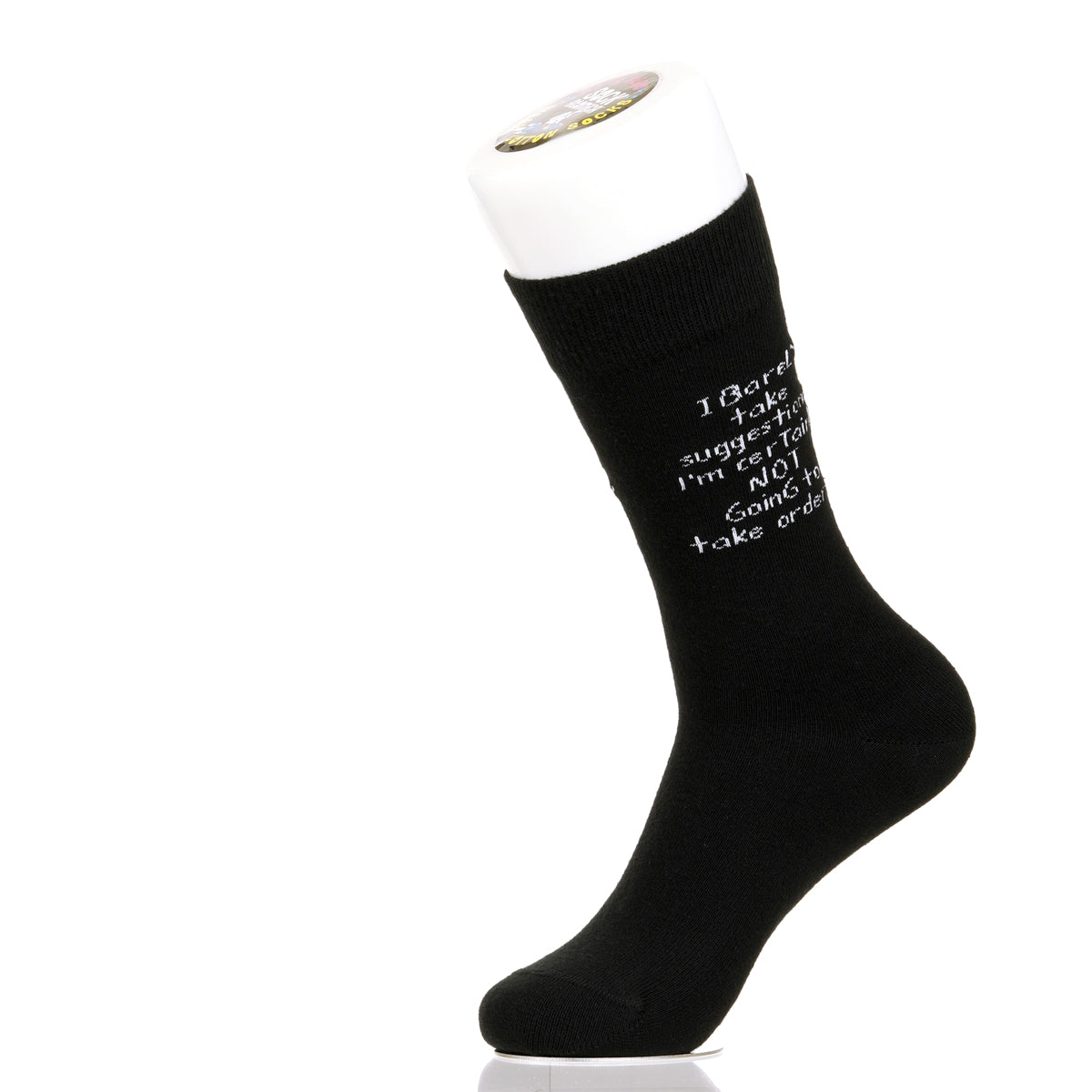 I Barely Take Suggestions