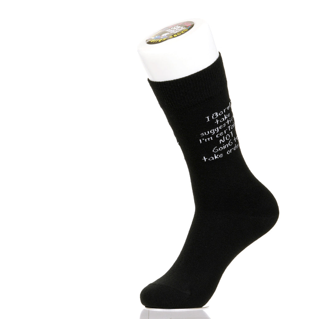 I Barely Take Suggestions