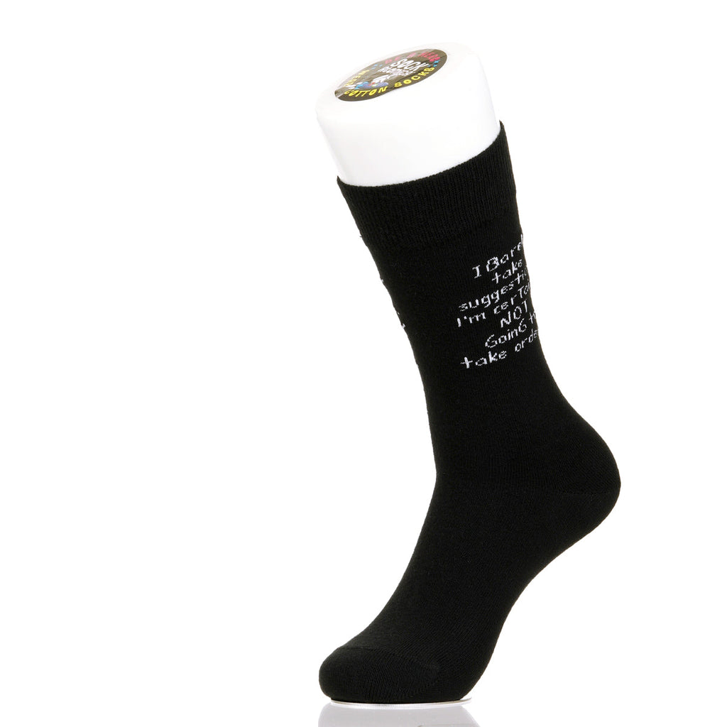 I Barely Take Suggestions