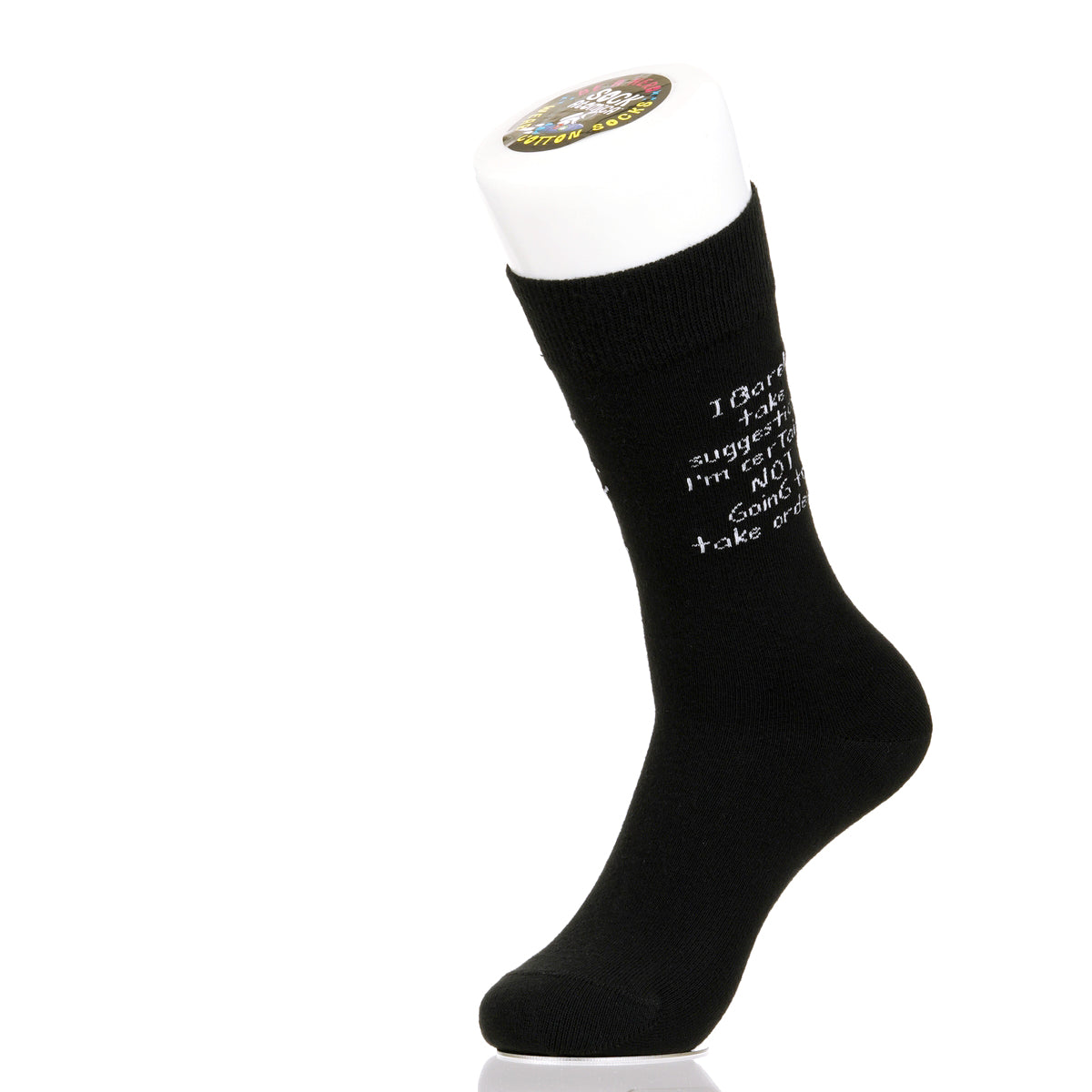 I Barely Take Suggestions