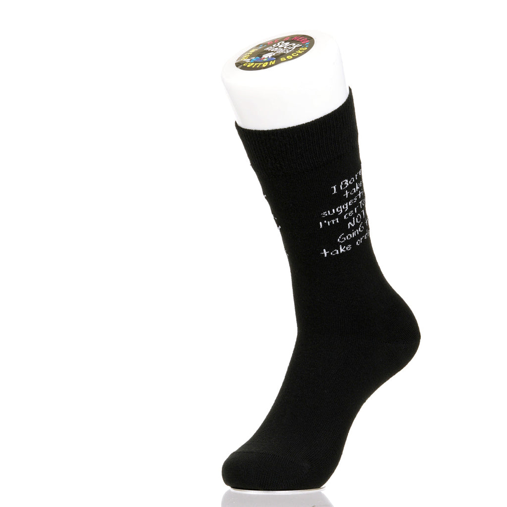 I Barely Take Suggestions