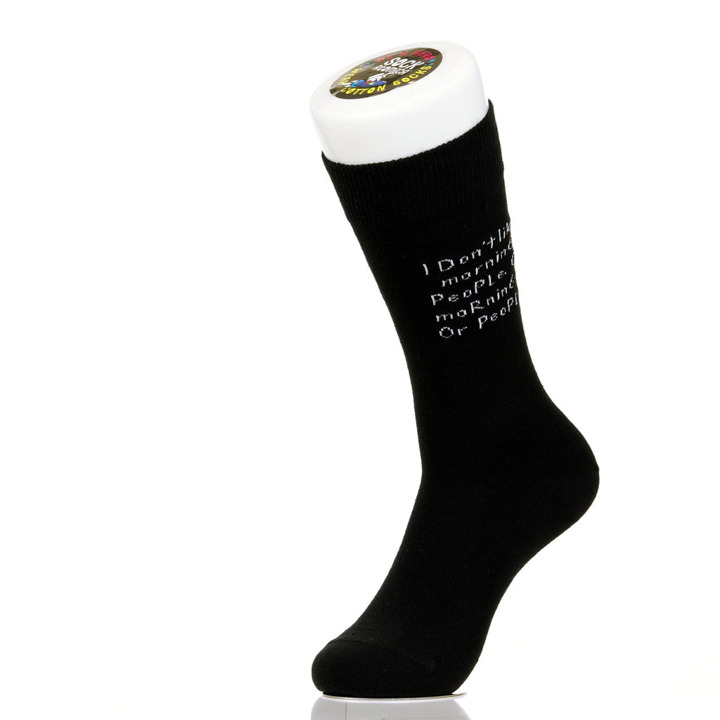 I Don't Like Morning People