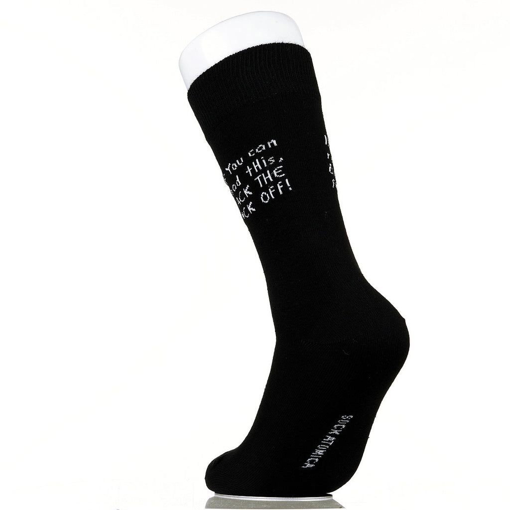 If You Can Read This