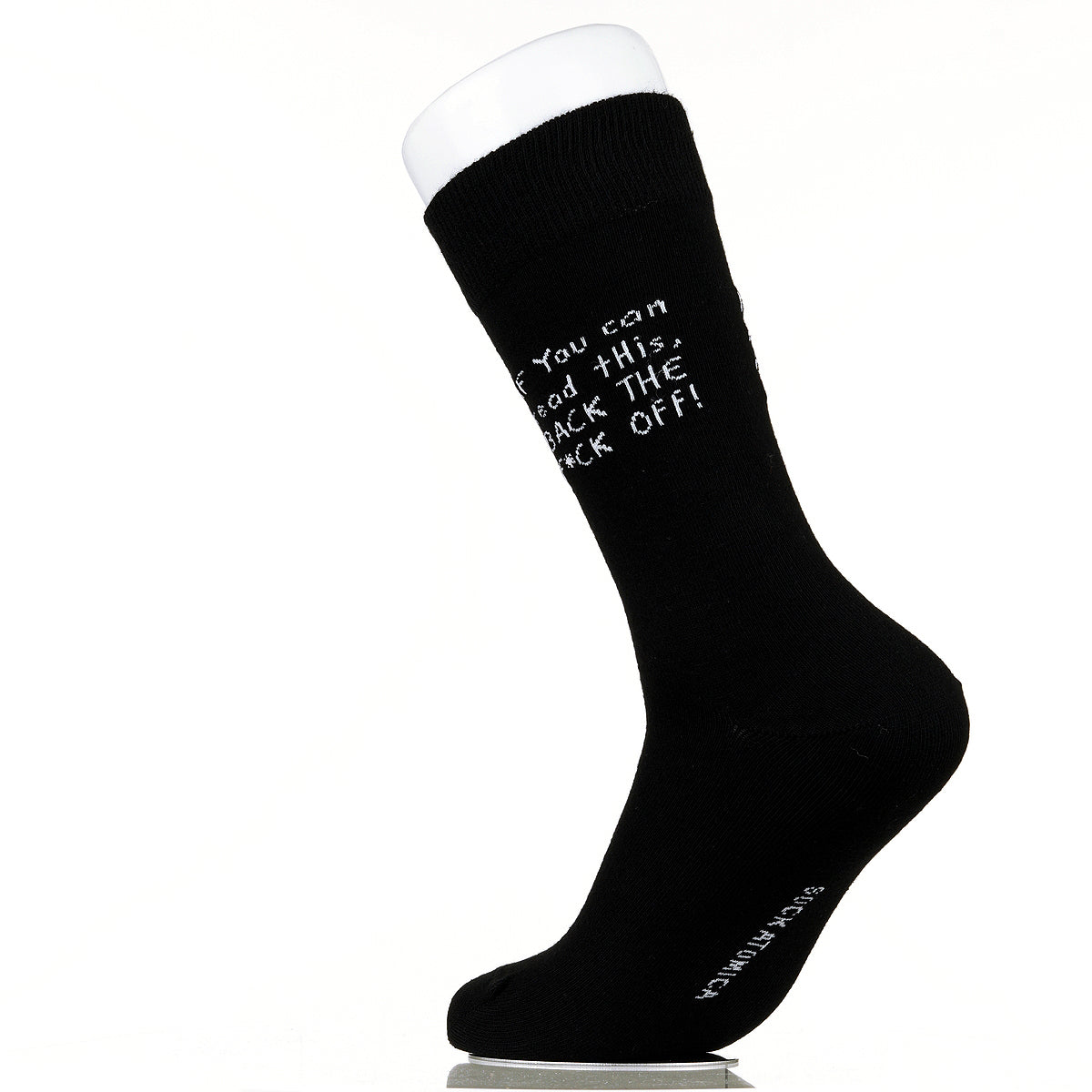 If You Can Read This