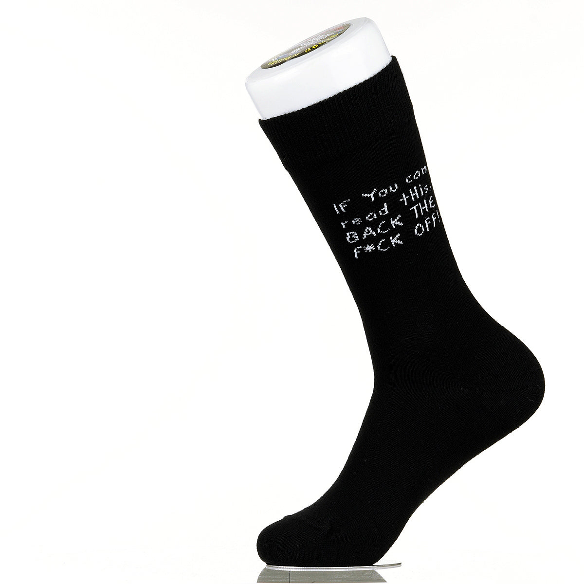 If You Can Read This