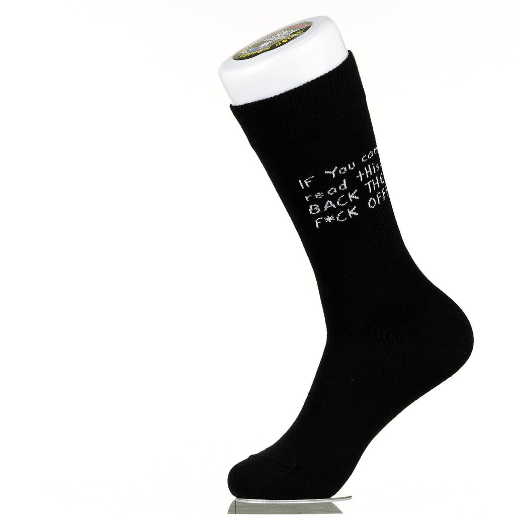 If You Can Read This