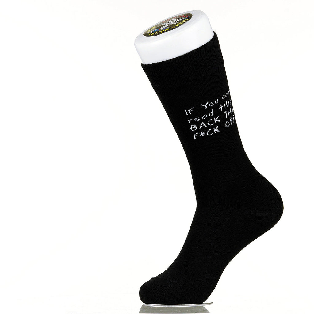 If You Can Read This