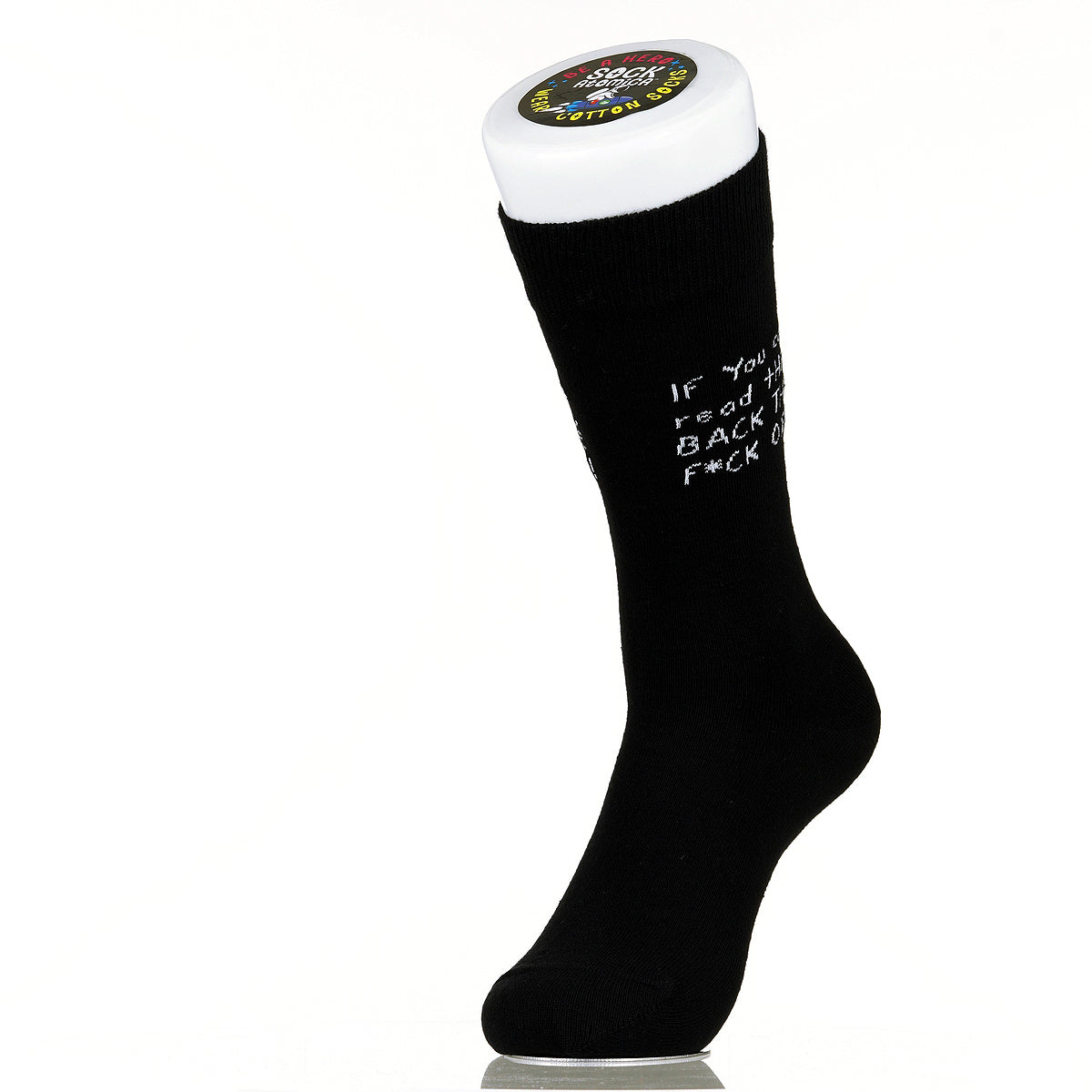 If You Can Read This