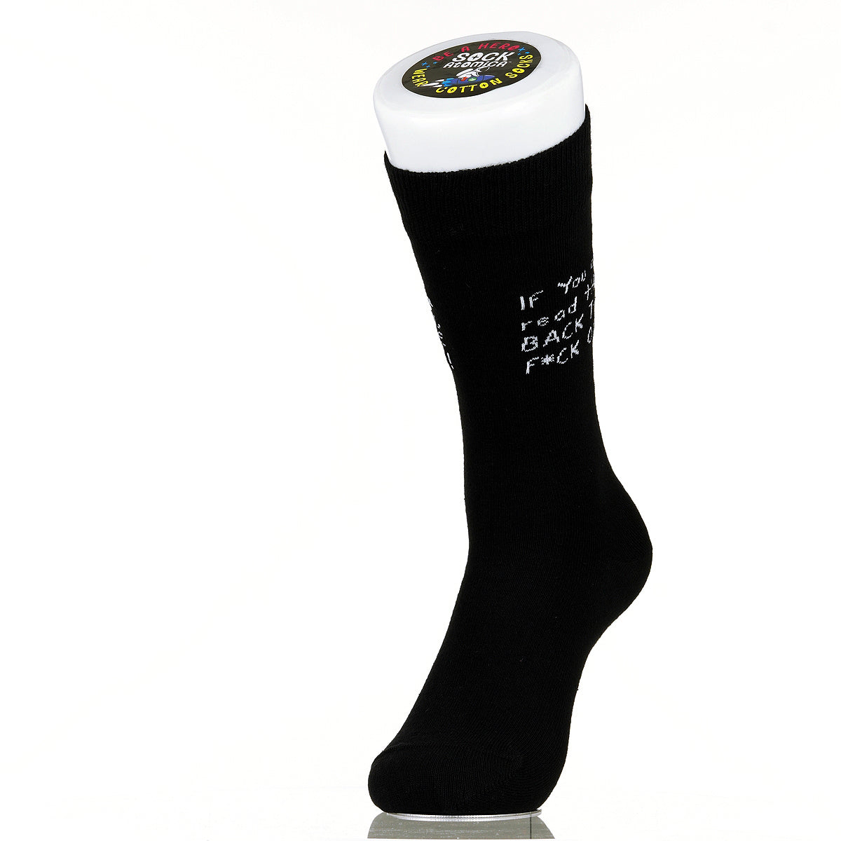 If You Can Read This