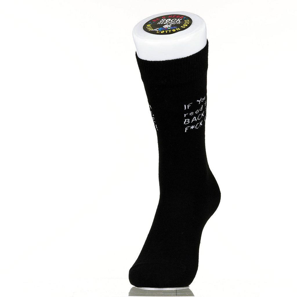 If You Can Read This