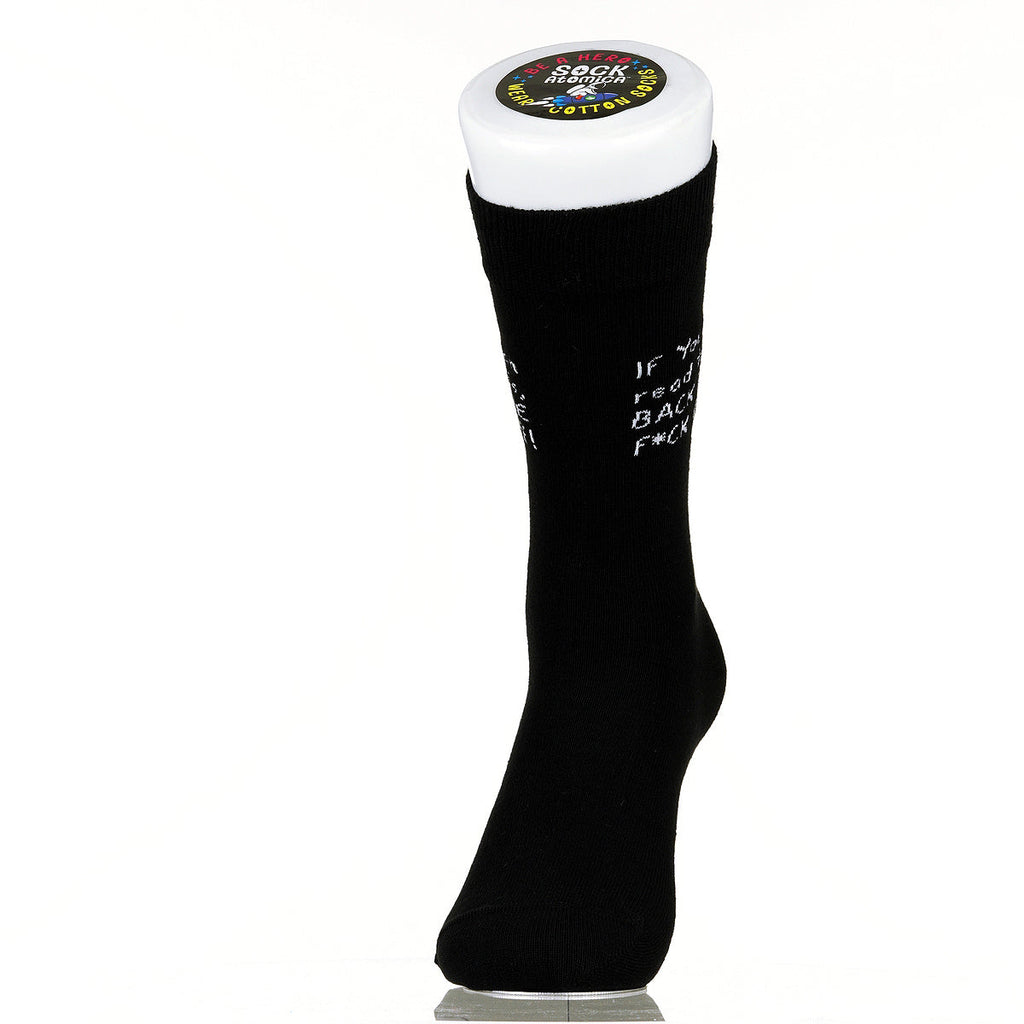 If You Can Read This