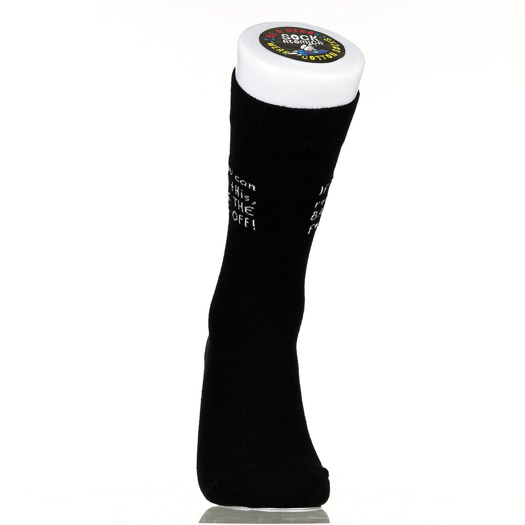 If You Can Read This